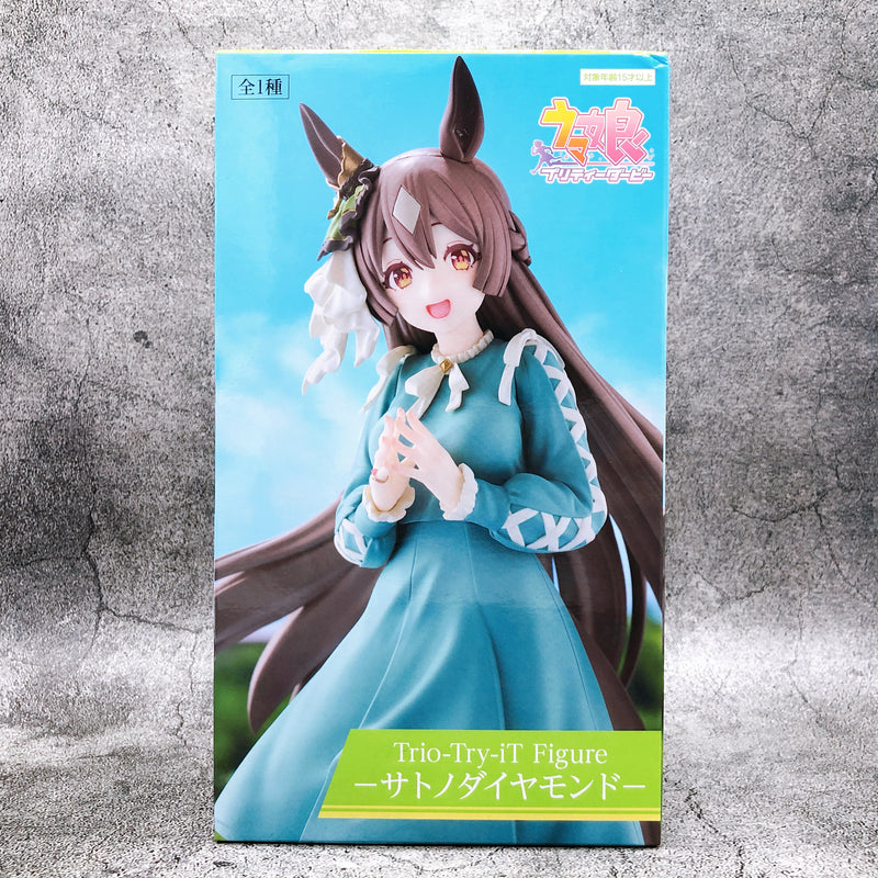 Uma Musume Pretty Derby Satono Diamond Trio−Try−iT Figure [FuRyu]