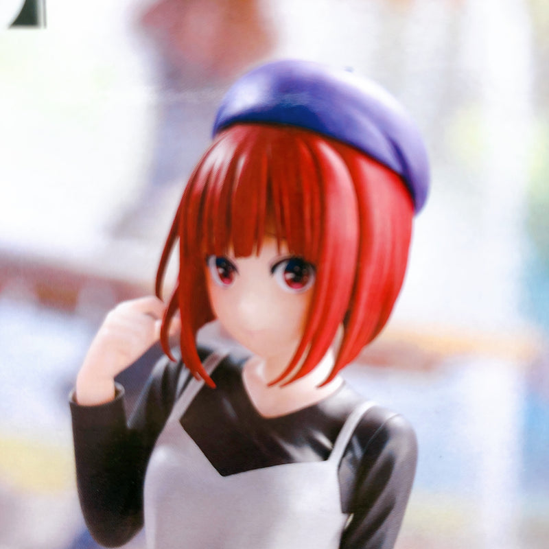 Oshi no Ko Kana Arima Casual Wear Date Figure [BANPRESTO]