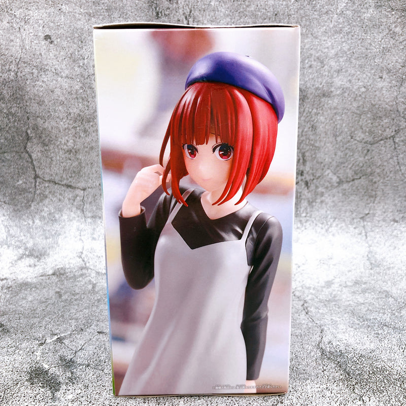 Oshi no Ko Kana Arima Casual Wear Date Figure [BANPRESTO]