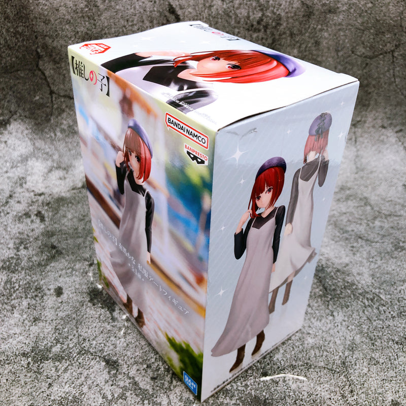 Oshi no Ko Kana Arima Casual Wear Date Figure [BANPRESTO]