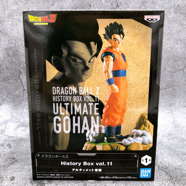 Dragon Ball Z Ultimate Gohan History Box vol.11 (2693434) [BANPRESTO]