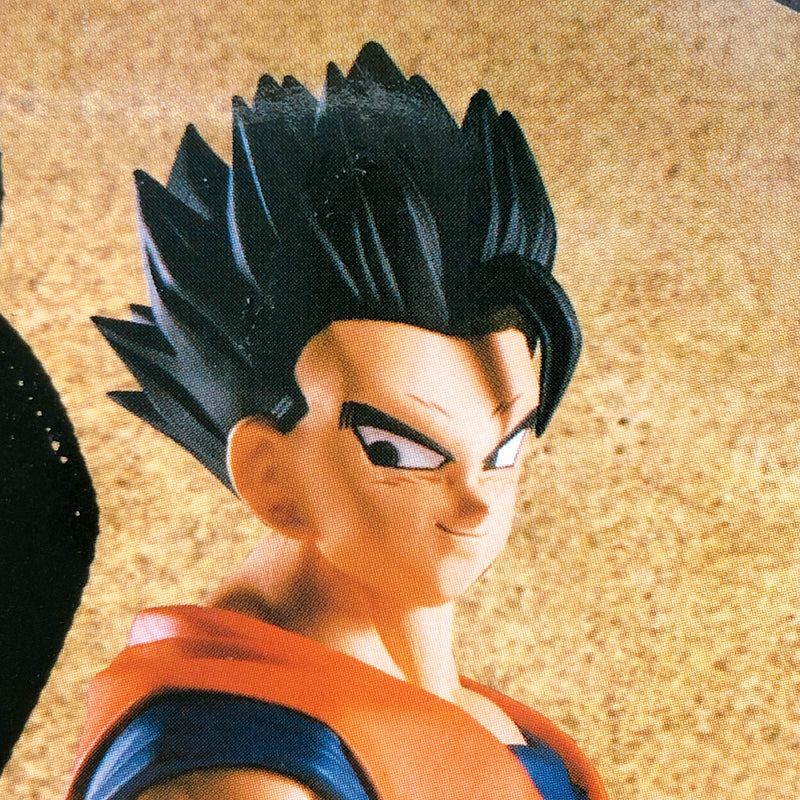 Dragon Ball Z Ultimate Gohan History Box vol.11 (2693434) [BANPRESTO]