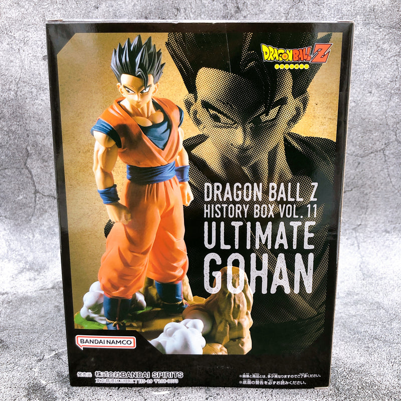 Dragon Ball Z Ultimate Gohan History Box vol.11 (2693434) [BANPRESTO]