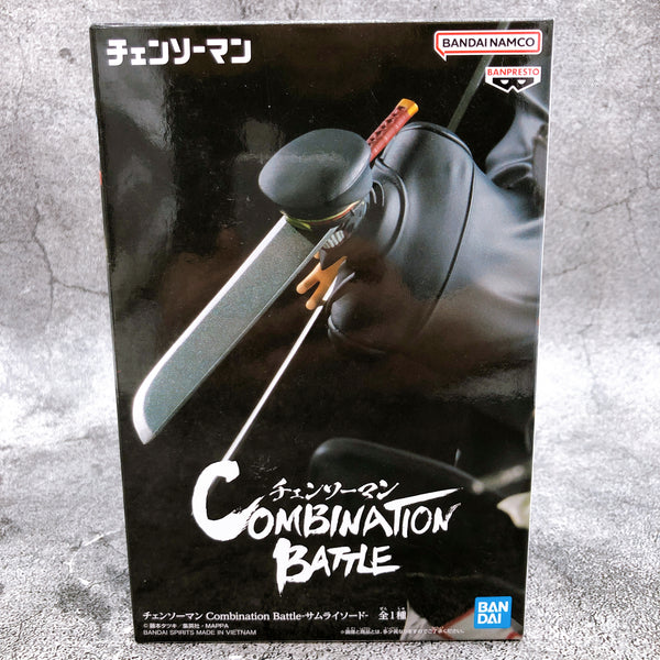 Chainsaw Man Samurai Sword Combination Battle (2693051) [BANPRESTO]