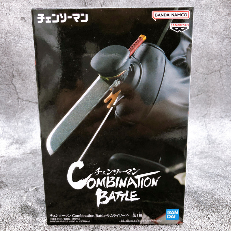 Chainsaw Man Samurai Sword Combination Battle (2693051) [BANPRESTO]