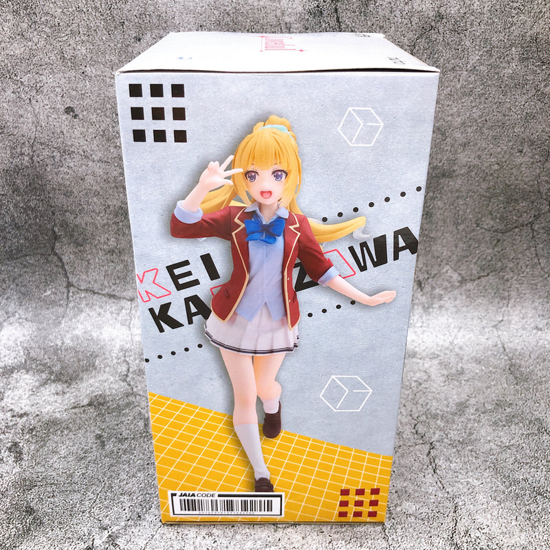 Classroom of the Elite Kei Karuizawa Uniform Ver. Coreful Figure [Taito]