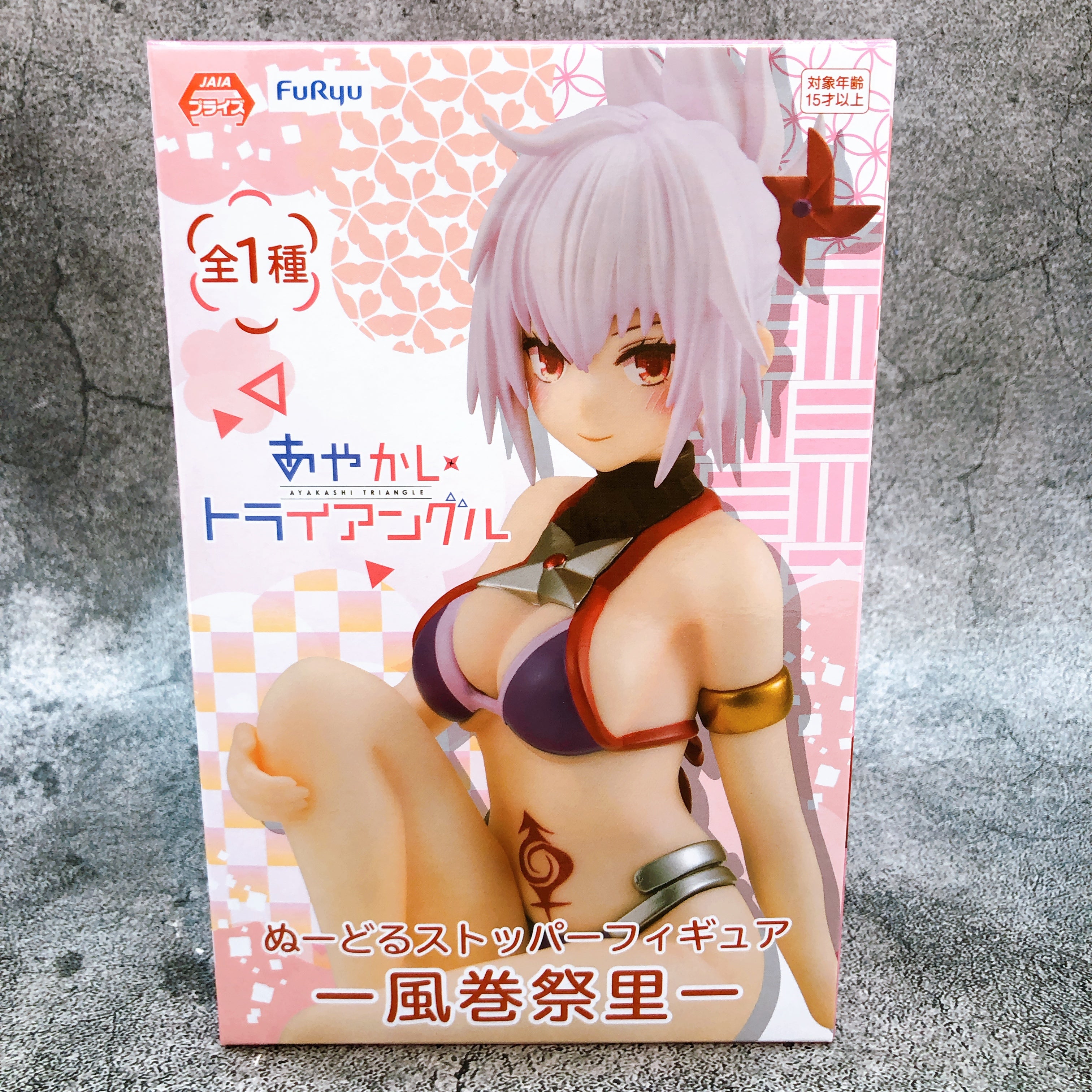 Ayakashi Triangle Matsuri Kazamaki Noodle Stopper Figure [FuRyu]