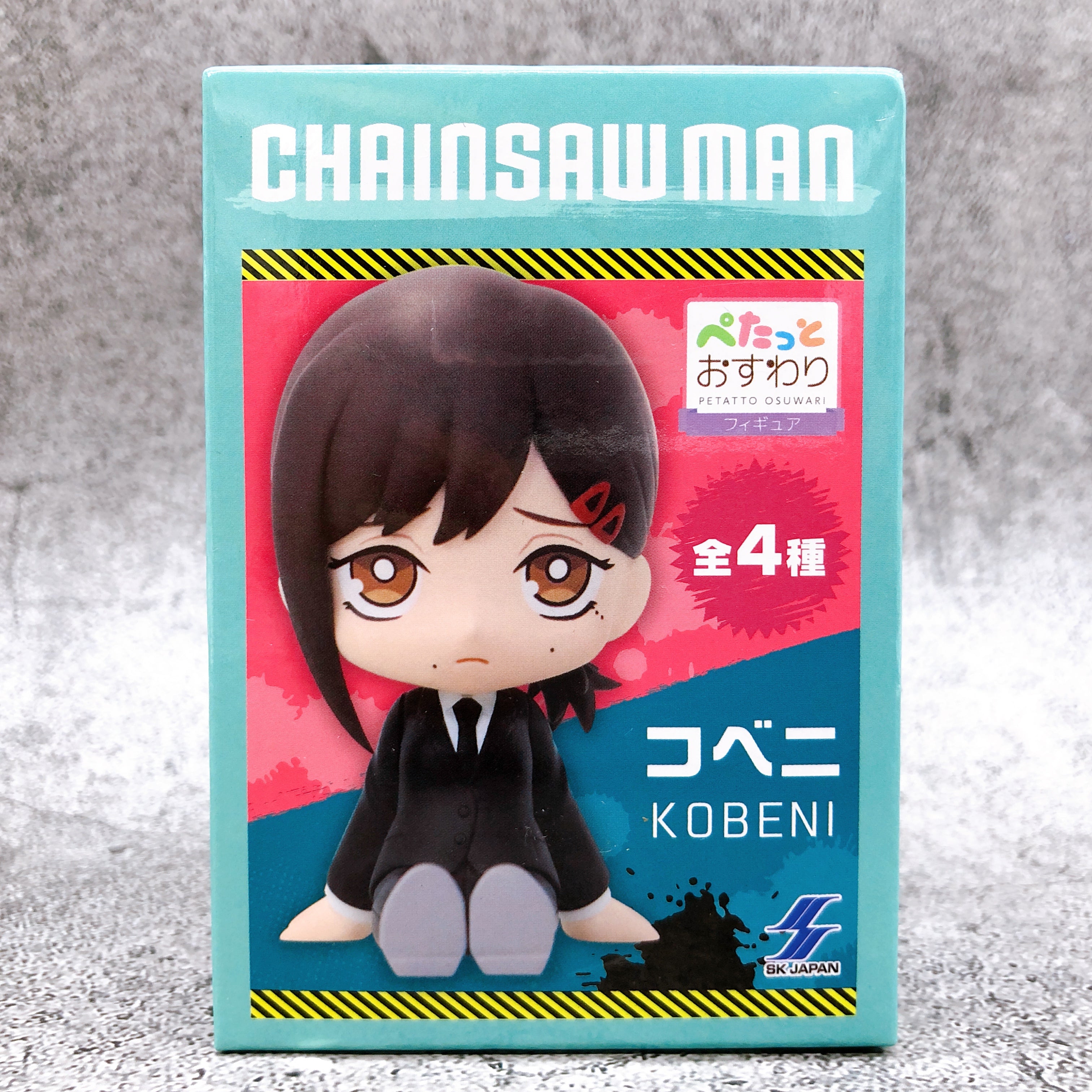 Chainsaw Man Kobeni Higashiyama Petatto Osuwari Sitting Figure 2 [SK JAPAN]