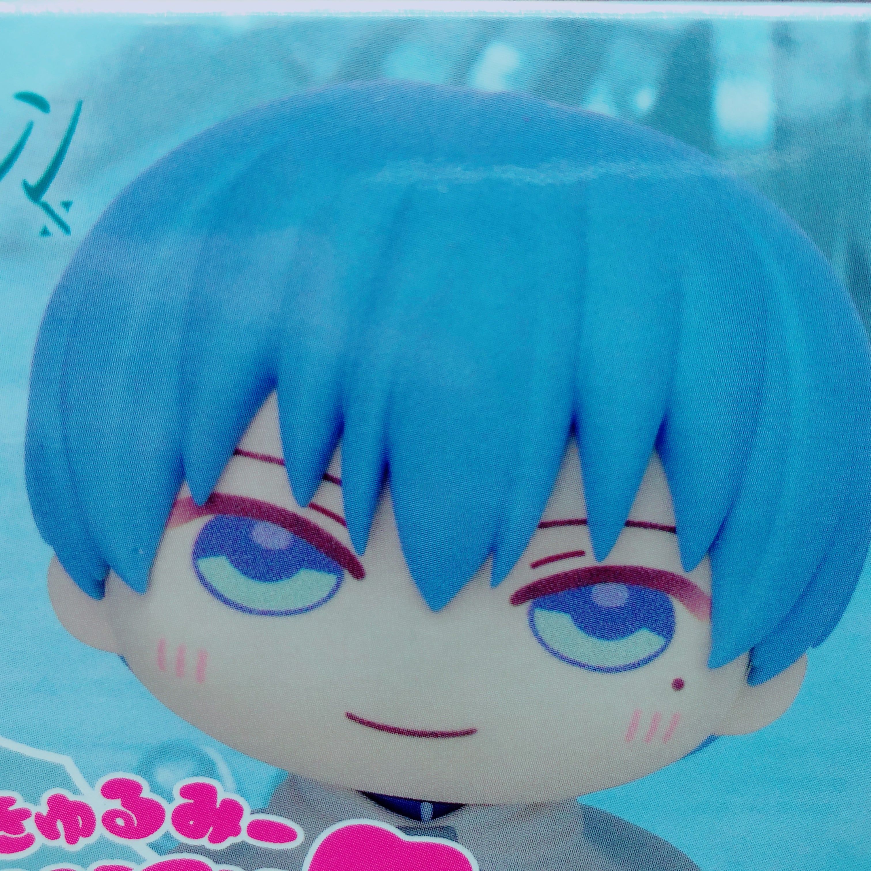 Frieren: Beyond Journey's End Himmel Qyurume Mini Figure Figure [SEGA]