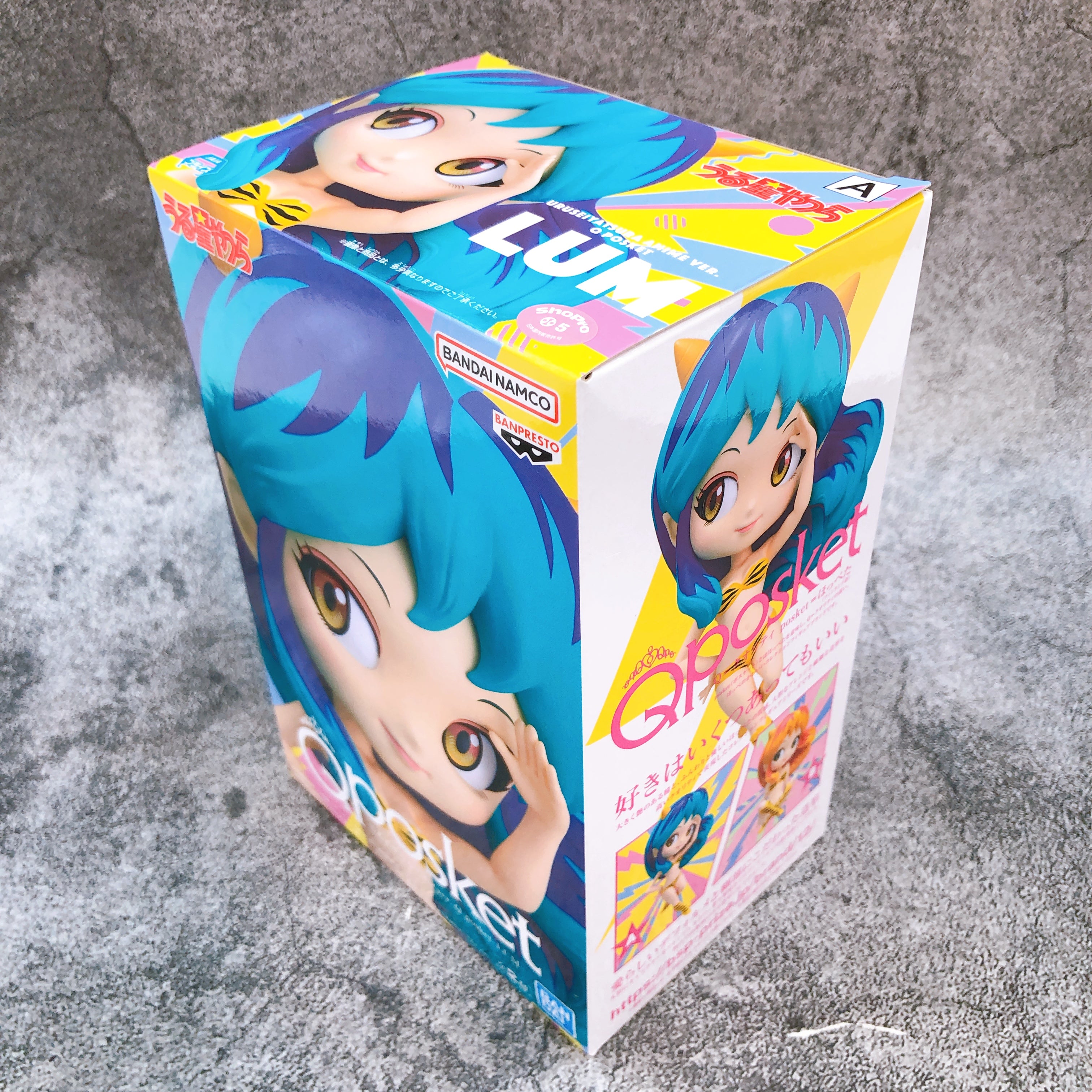 Urusei Yatsura Anime ver. Lum (A) Q posket [BANPRESTO]