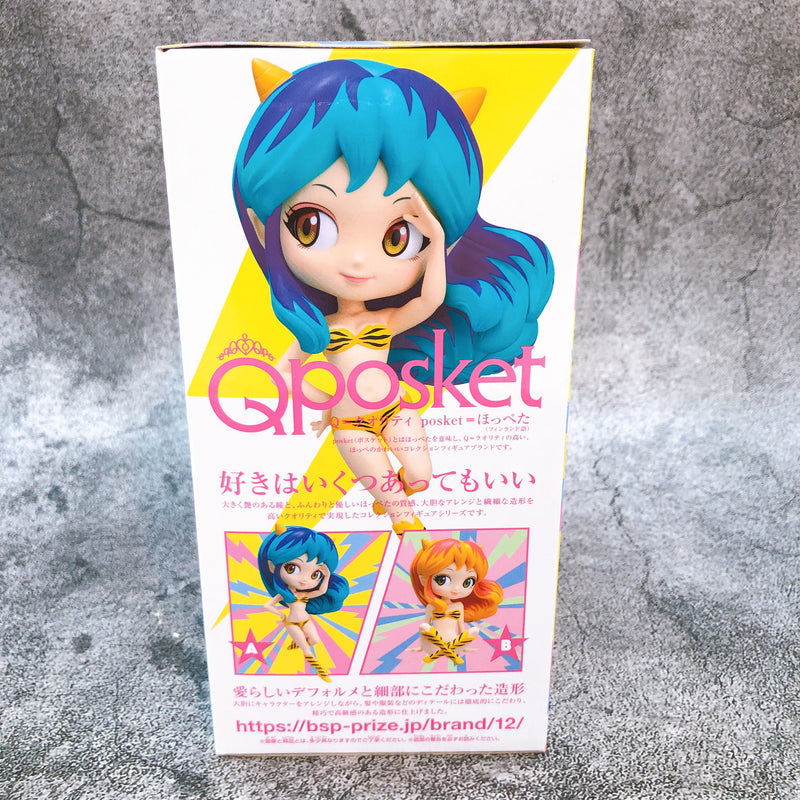 Urusei Yatsura Anime ver. Lum (A) Q posket [BANPRESTO]