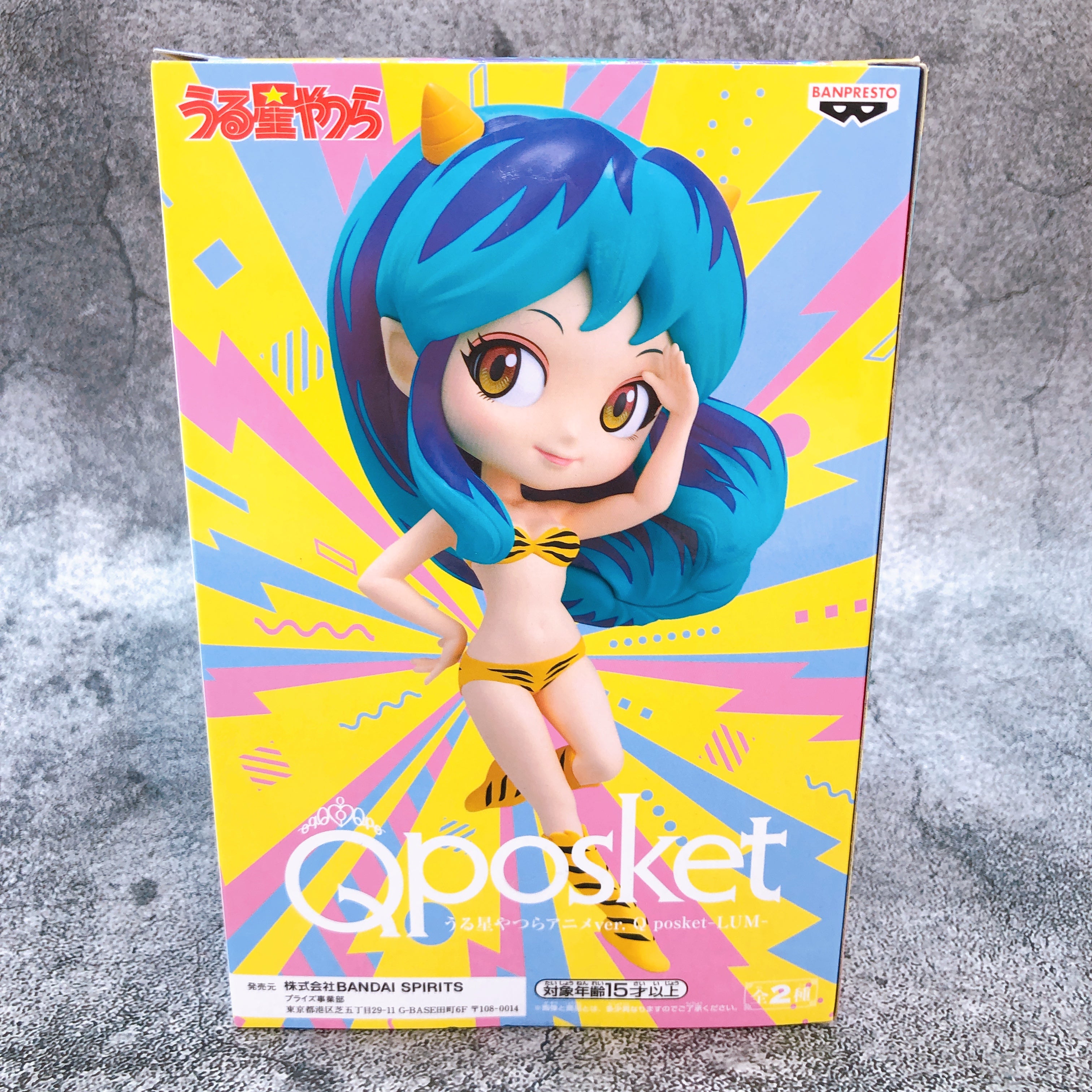 Urusei Yatsura Anime ver. Lum (A) Q posket [BANPRESTO]