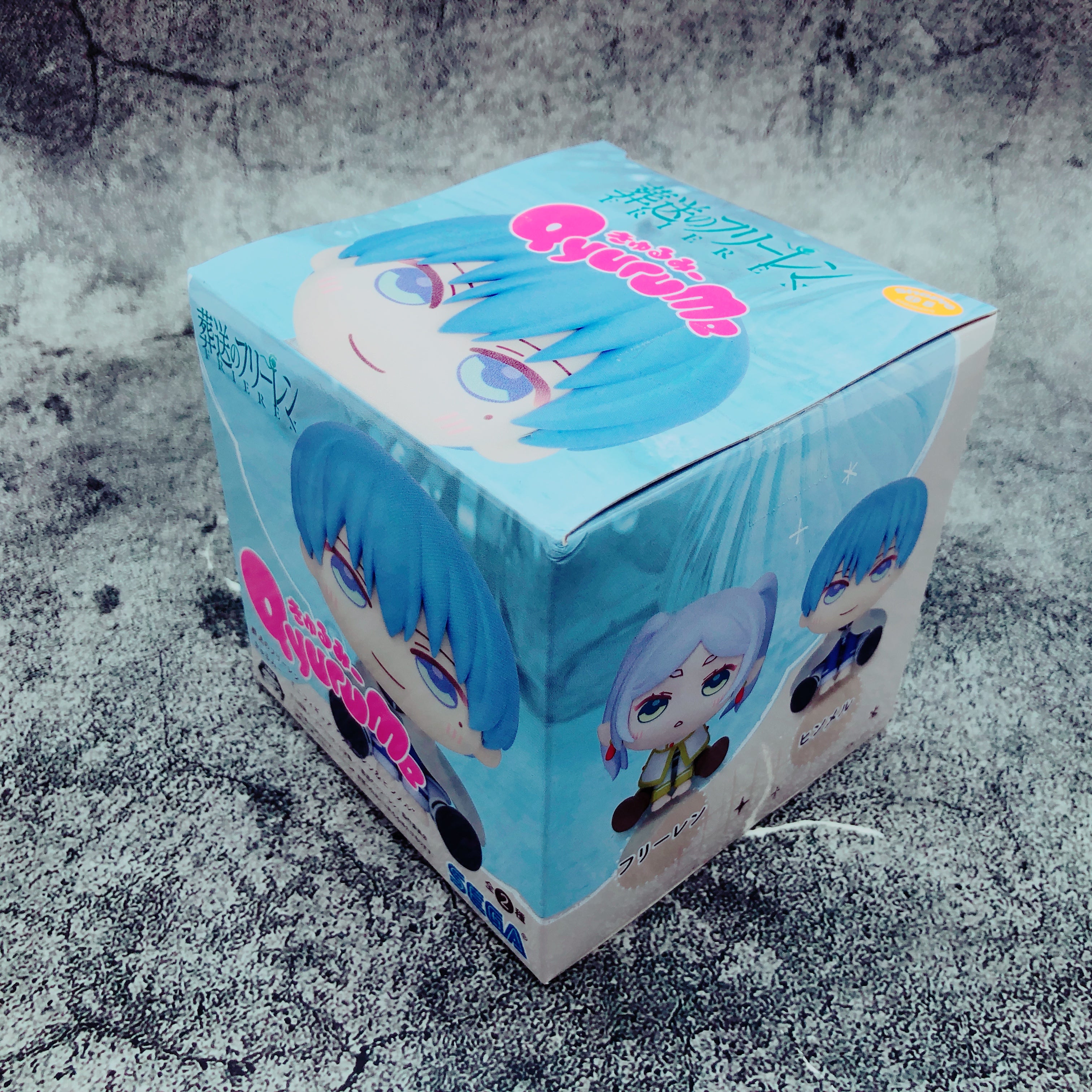 ナ*ヤ様 #ゆんの気まぐれオークション　（梅）　ミニリュウ Frieren: Beyond Journey's End Himmel Qyurume Mini Figure Figure [SEGA]