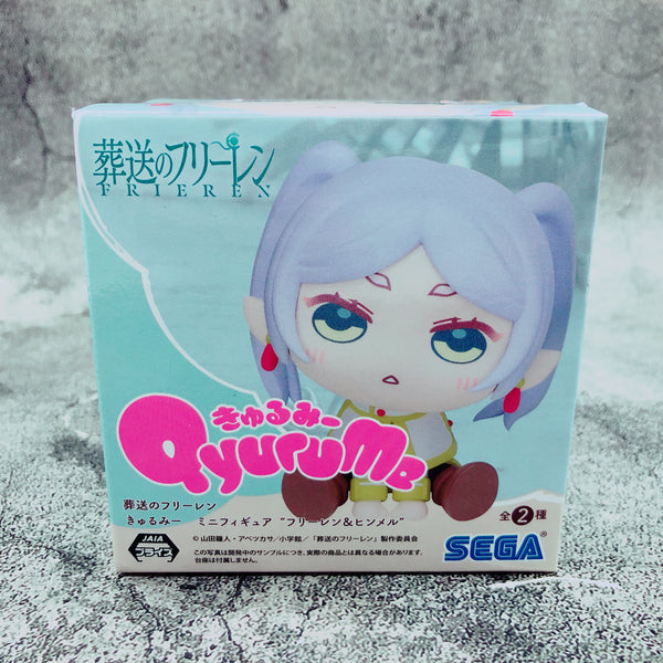 Frieren: Beyond Journey's End Frieren Qyurume Mini Figure Figure [SEGA]