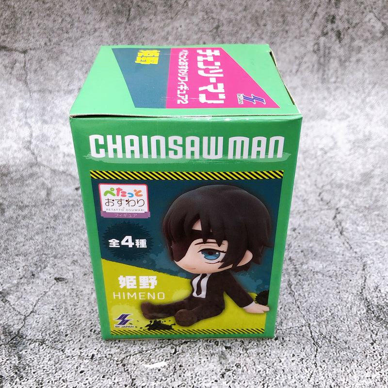 Chainsaw Man Himeno Petatto Osuwari Sitting Figure 2 [SK JAPAN]