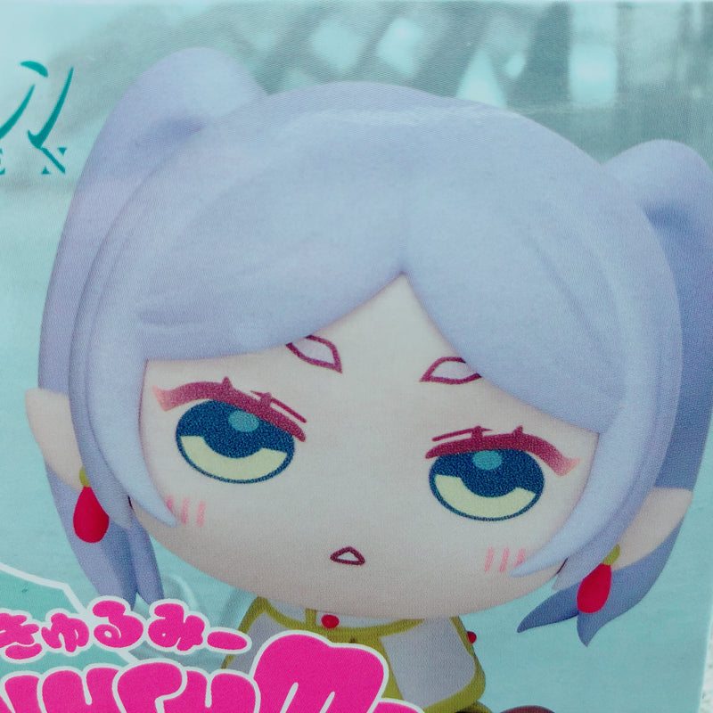 Frieren: Beyond Journey's End Frieren Qyurume Mini Figure Figure [SEGA]