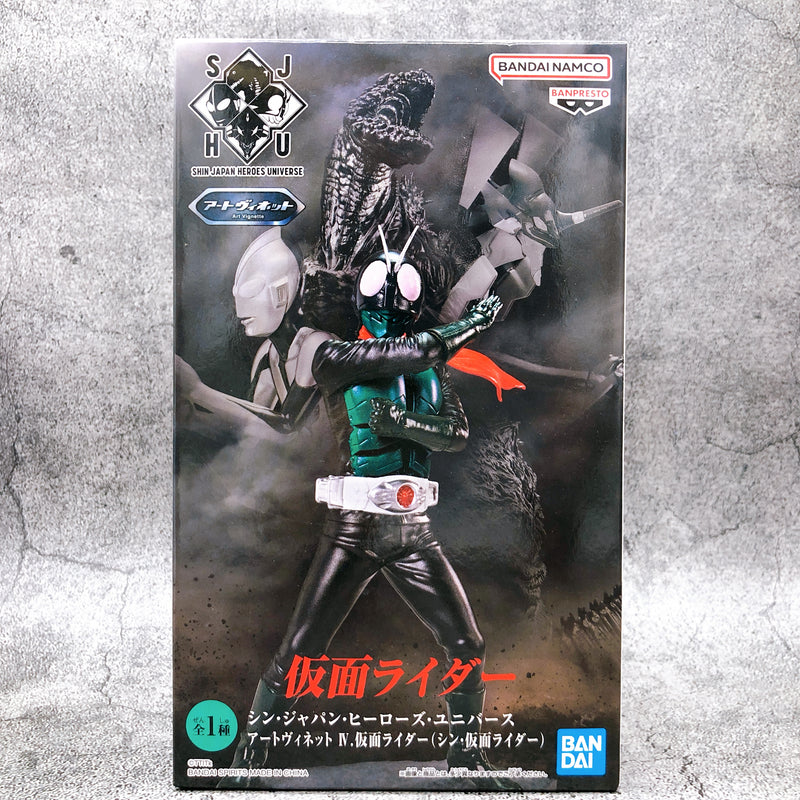 Shin Japan Heroes Universe Art Vignette IV Kamen Rider (Shin Kamen Rider) [BANPRESTO]