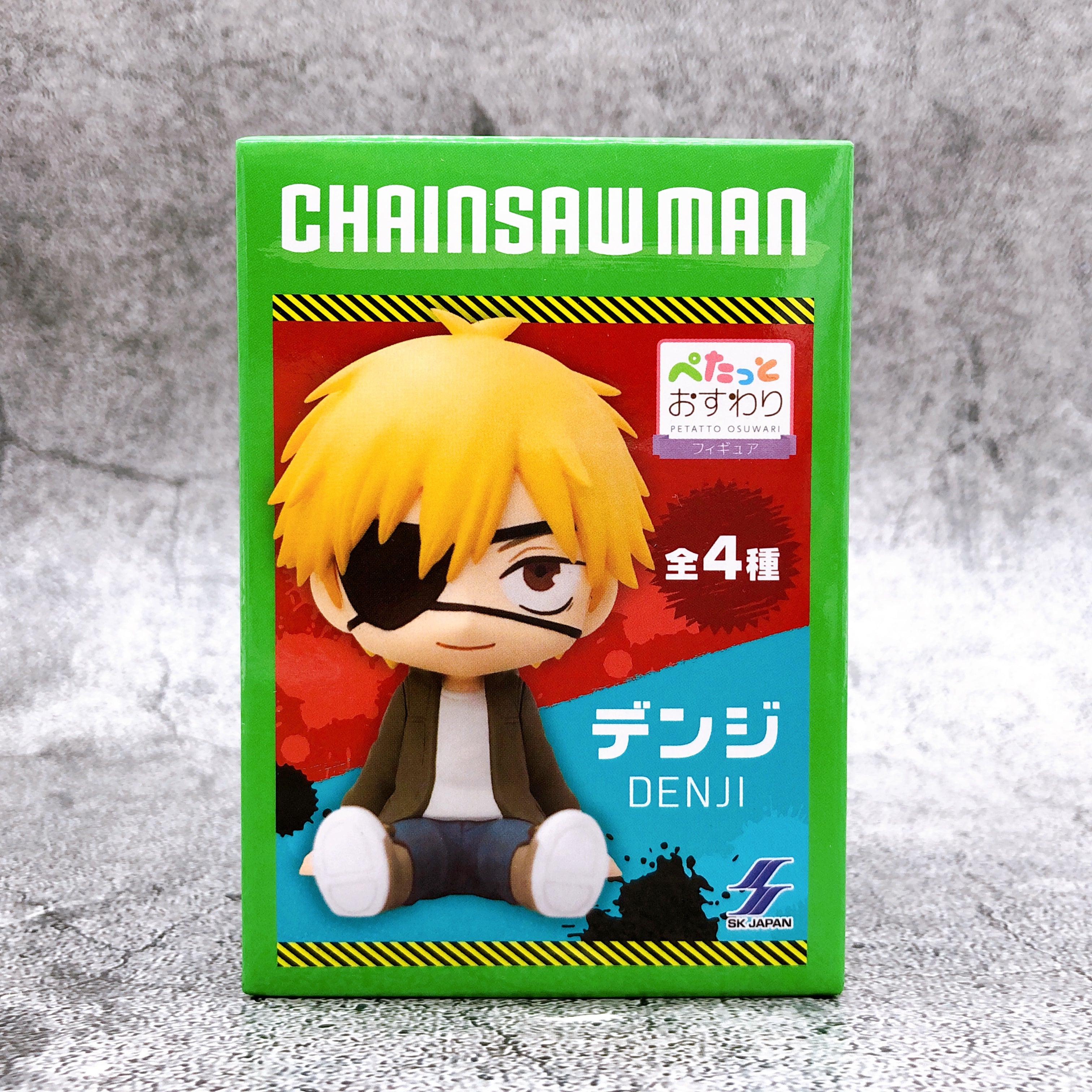 Chainsaw Man Denji Petatto Osuwari Sitting Figure 2 [SK JAPAN]