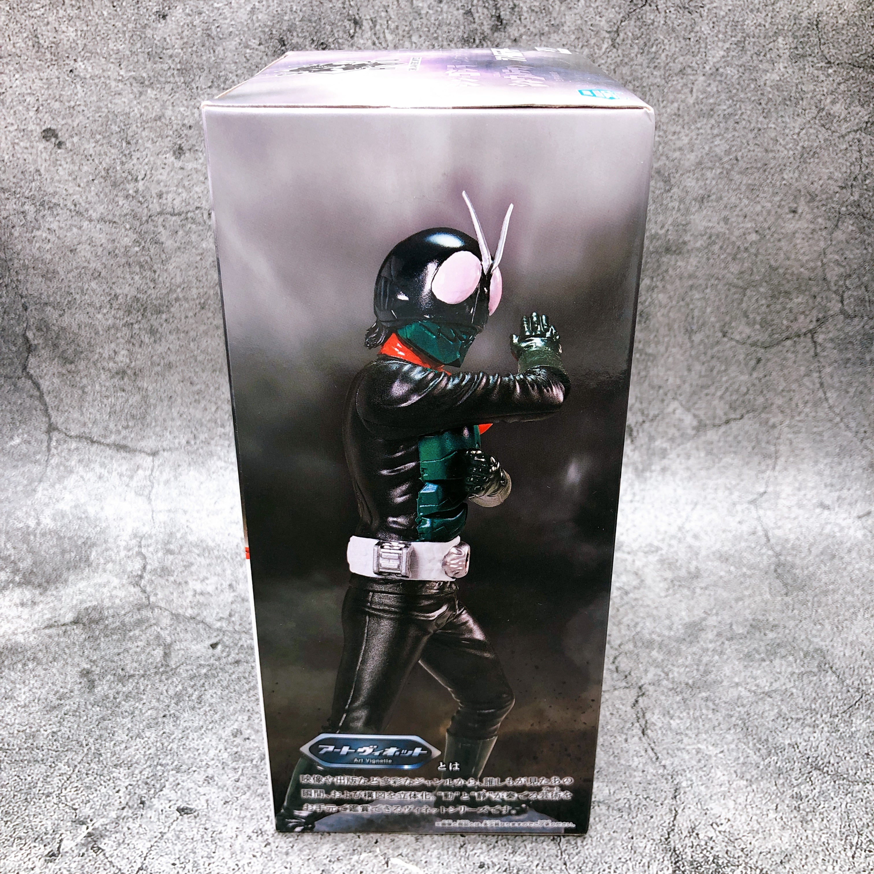 Shin Japan Heroes Universe Art Vignette IV Kamen Rider (Shin Kamen Rid