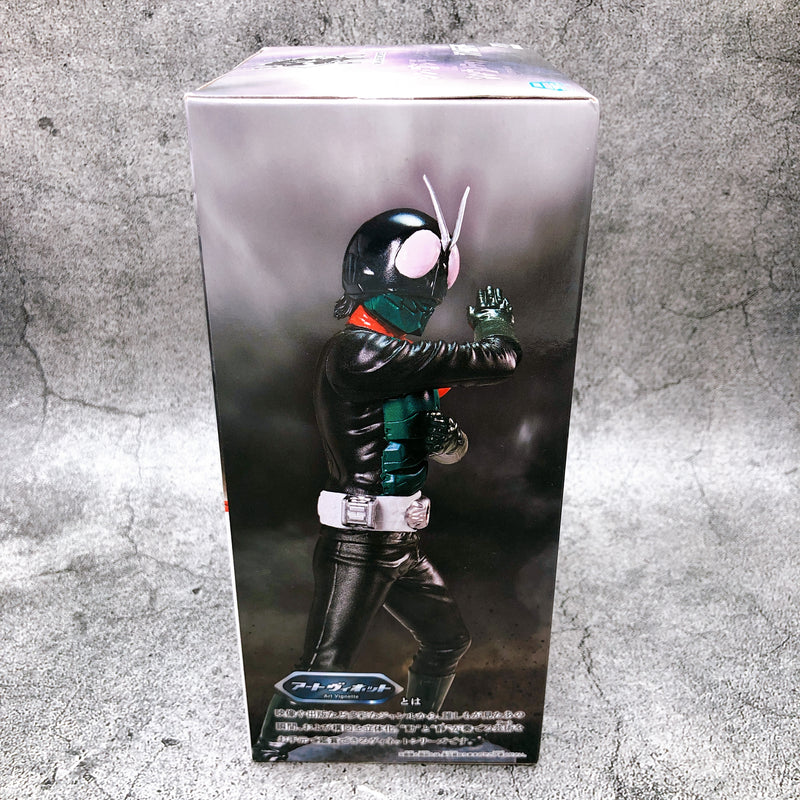 Shin Japan Heroes Universe Art Vignette IV Kamen Rider (Shin Kamen Rider) [BANPRESTO]