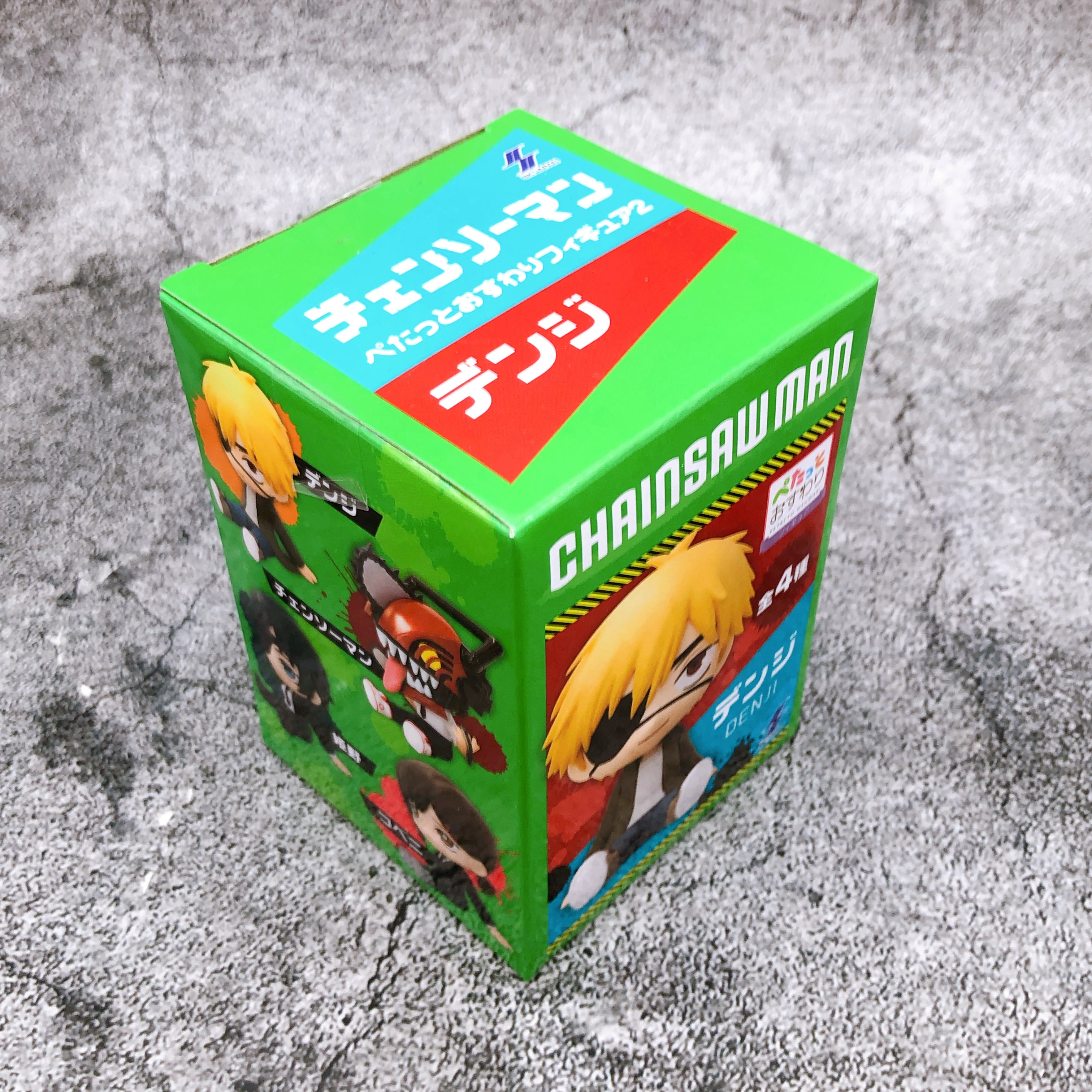 Chainsaw Man Denji Petatto Osuwari Sitting Figure 2 [SK JAPAN]