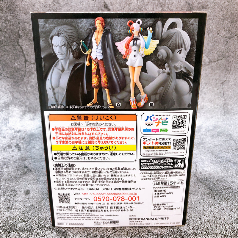 Figurine One Piece - Shanks - The Grandline Series - Banpresto - Bandai