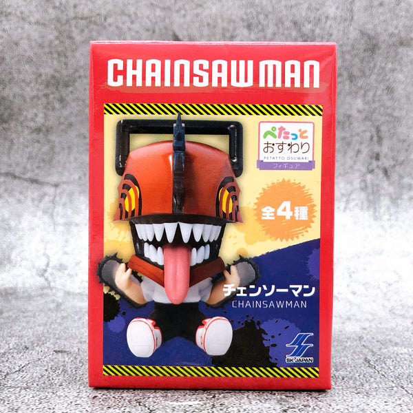 Chainsaw Man Chainsaw Man Petatto Osuwari Sitting Figure 2 [SK JAPAN]