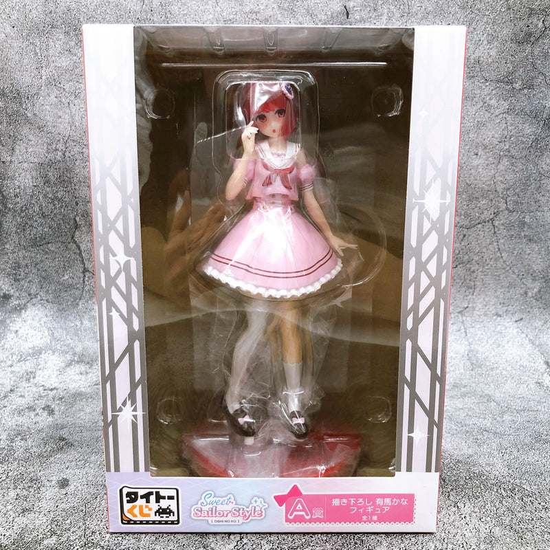 Oshi no Ko A Prize Kana Arima Newly Drawn Figure Taito Kuji Sweet Sailor Style [Taito]