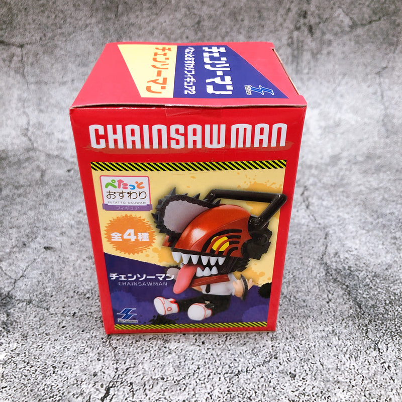 Chainsaw Man Chainsaw Man Petatto Osuwari Sitting Figure 2 [SK JAPAN]