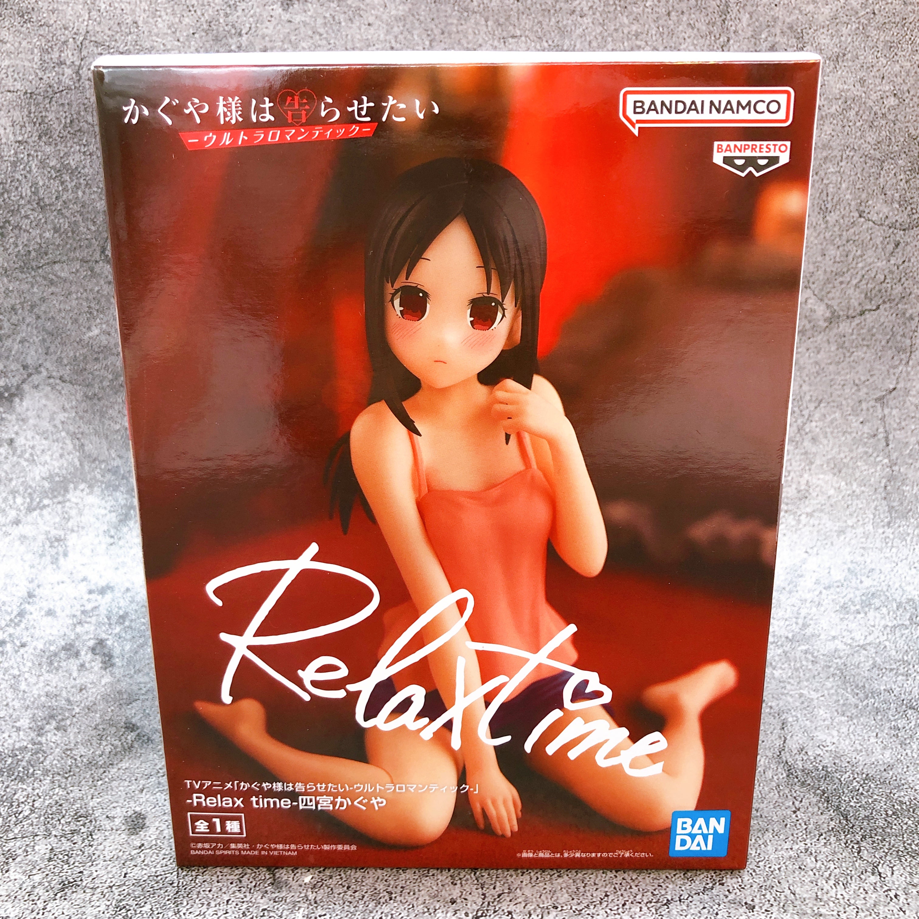 Kaguya sama: Love Is War Ultra Romantic Kaguya Shinomiya Relax time [BANPRESTO]