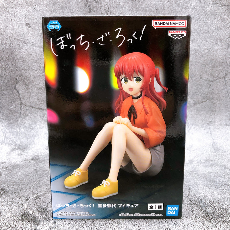 Bocchi the Rock! Ikuyo Kita Figure (2681853) [BANPRESTO]