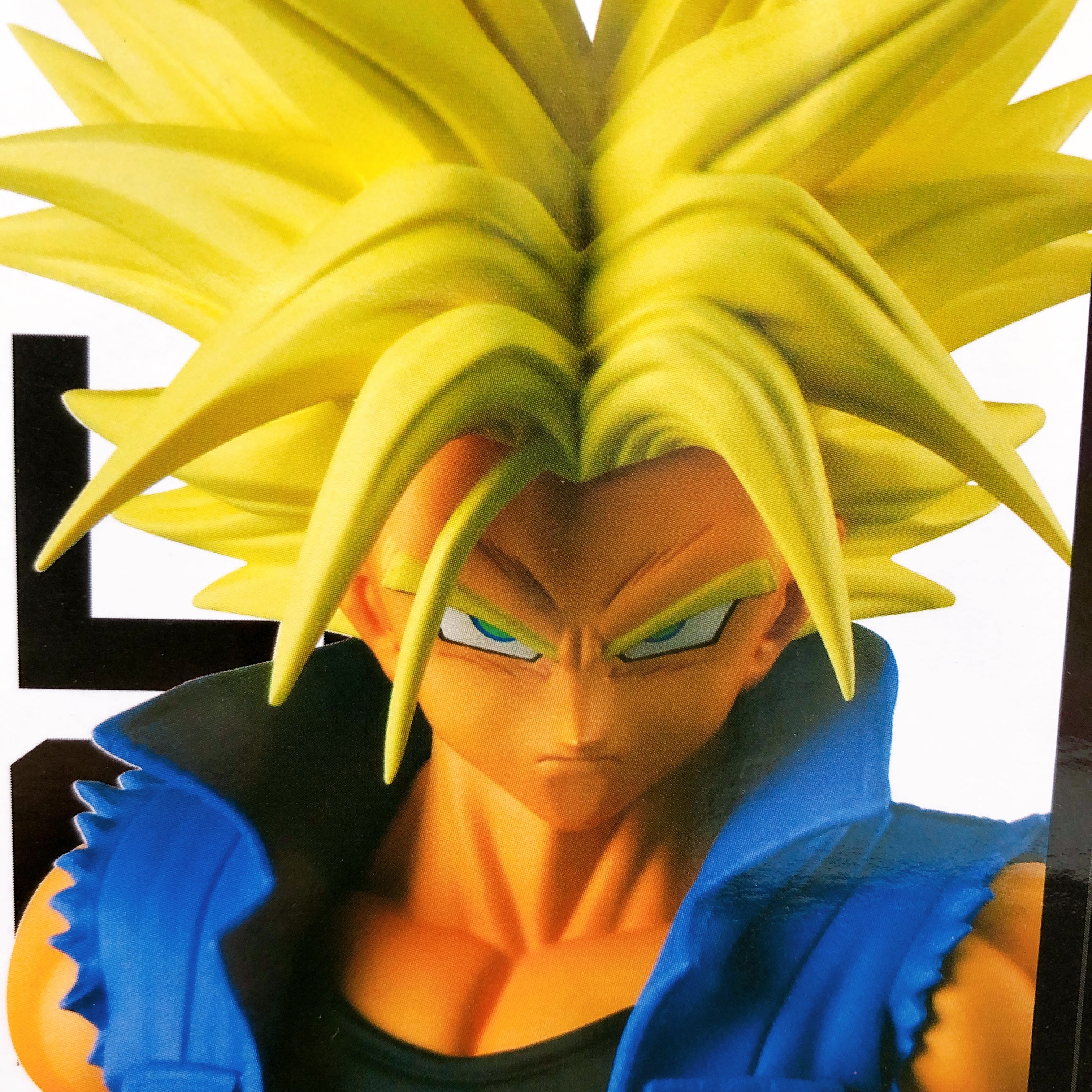 Dragon Ball Z Super Saiyan Trunks Ginga Girigiri!! Bucchigiri no Sugoiyatsu SOLID EDGE WORKS -THE Departure- 11 [BANPRESTO]