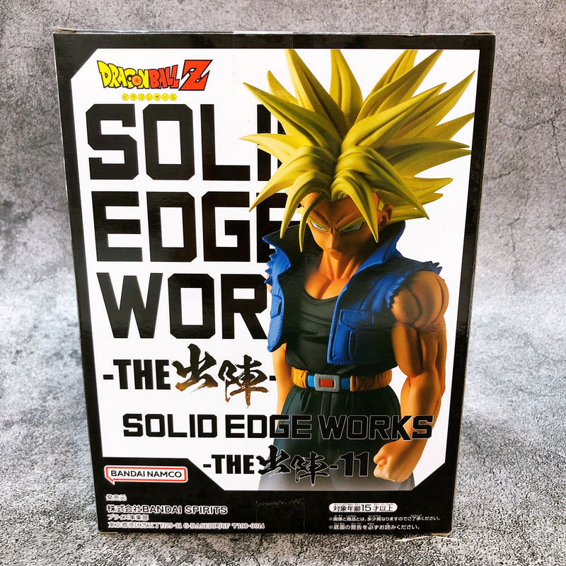 Figure Dragon Ballz Ginga Giri Bucchigiri Amazing Guy Solid Edge