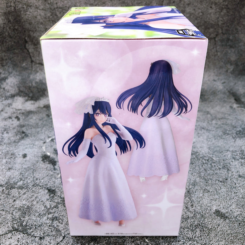 Oshi no Ko Ai 〜Bridal Dress〜 Figure [BANPRESTO]