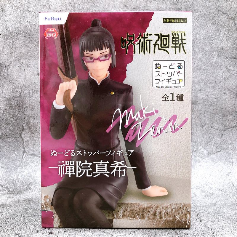 Jujutsu Kaisen Maki Zenin Noodle StopperFigure [FuRyu]