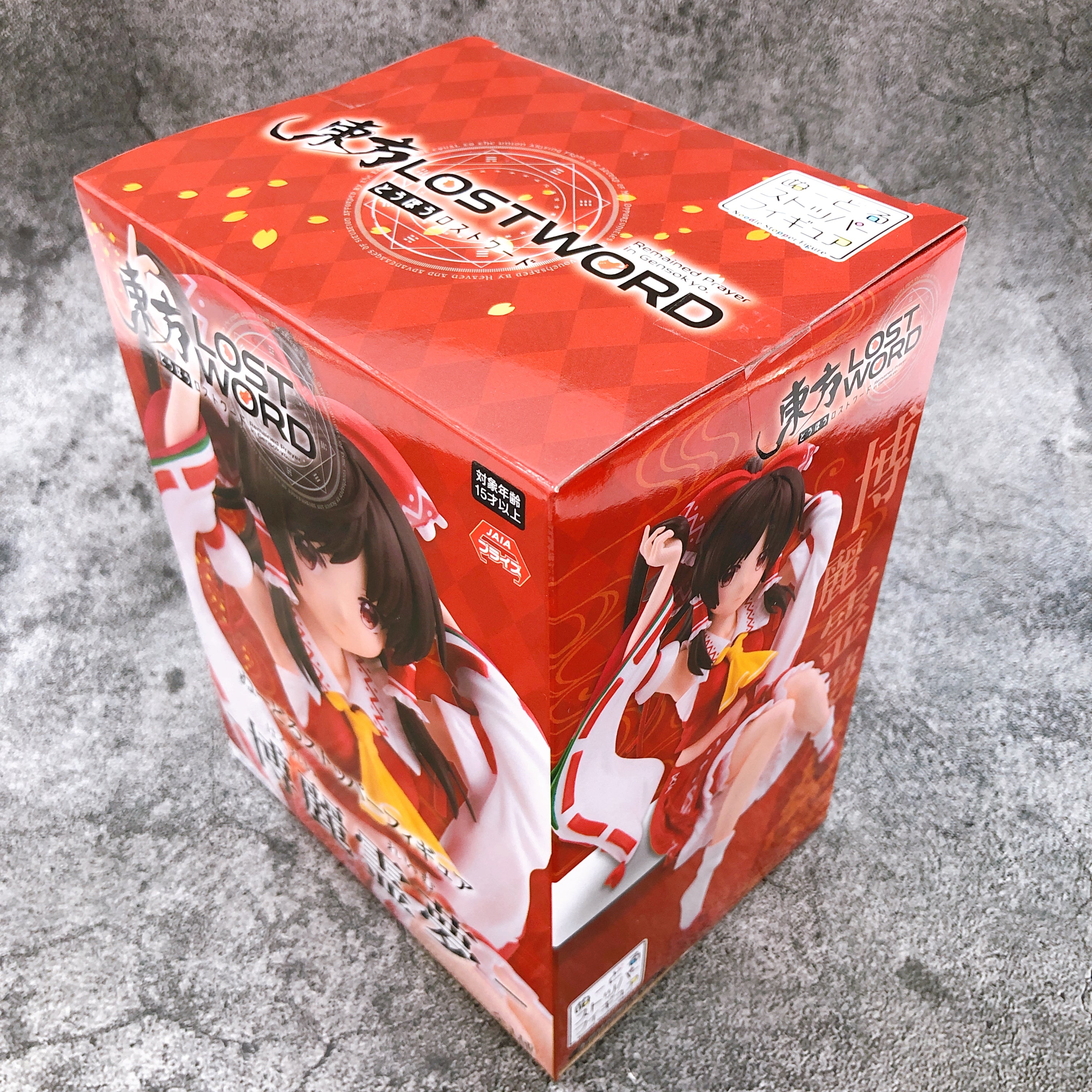 Touhou Project Lost World Reimu Hakurei Noodle Stopper Figure [FuRyu]