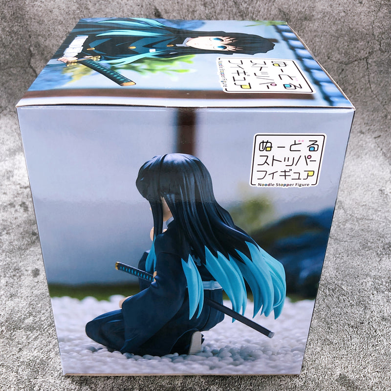 Demon Slayer Tokito Muichiro Noodle Stopper Figure [FuRyu]