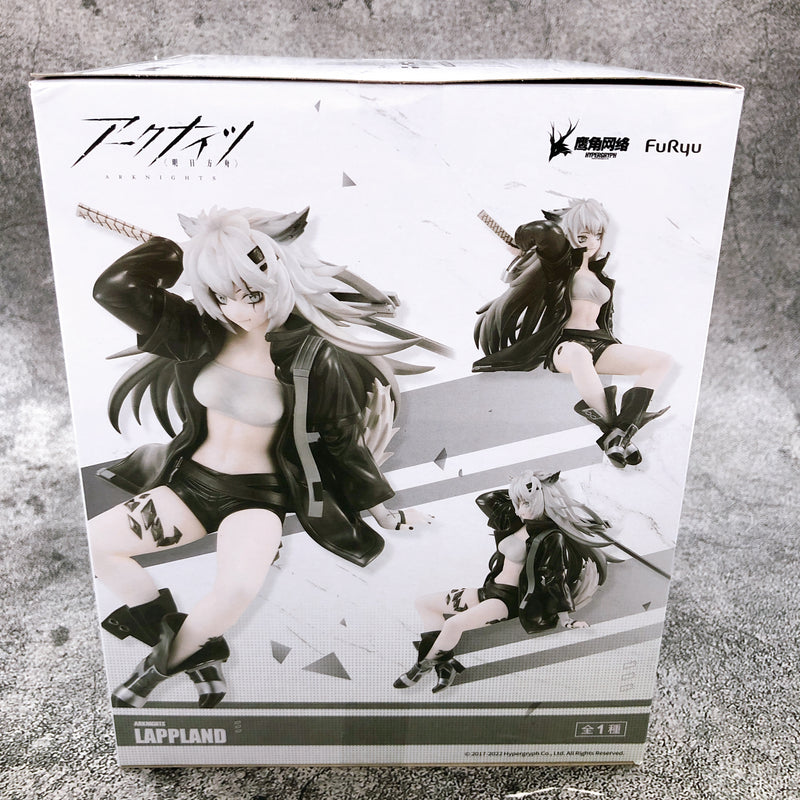 Arknights Lappland Noodle Stopper Figure [FuRyu]