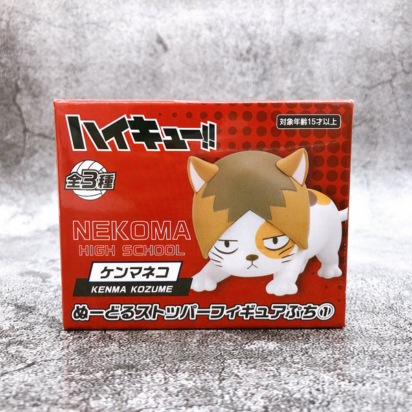 Haikyu!! Kenma Cat Noodle Stopper Figure Petit 1 [FuRyu]