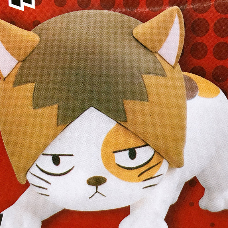 Haikyu!! Kenma Cat Noodle Stopper Figure Petit 1 [FuRyu]