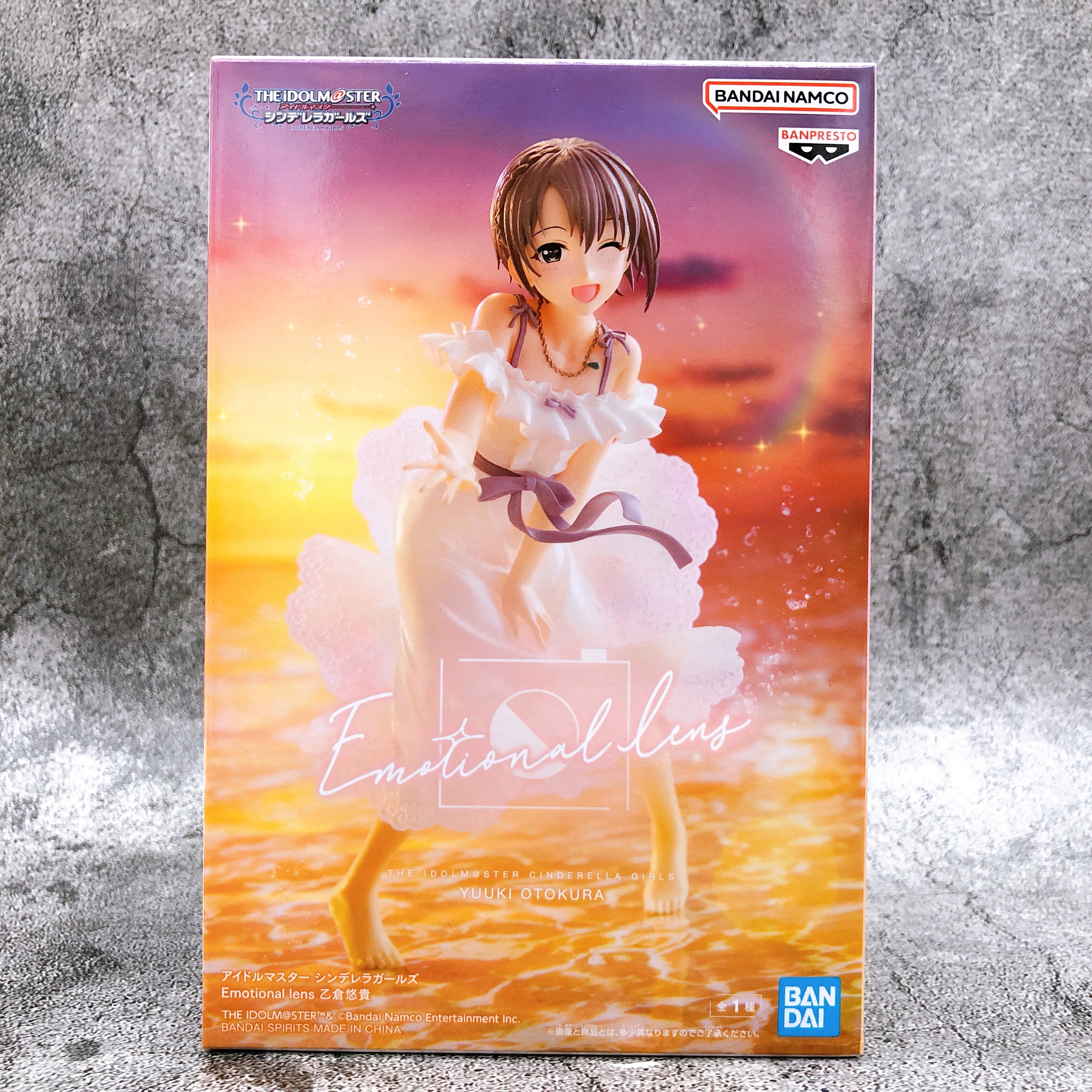 The Idolmaster Cinderella Girls Yuuki Otokura Emotional lens [BANPRESTO]