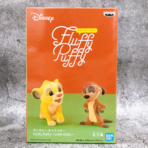 DISNEY 「Lion King」 Simba & Timon Disney Characters Fluffy Puffy [BANPRESTO]