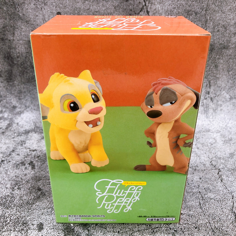 DISNEY 「Lion King」 Simba & Timon Disney Characters Fluffy Puffy [BANPRESTO]