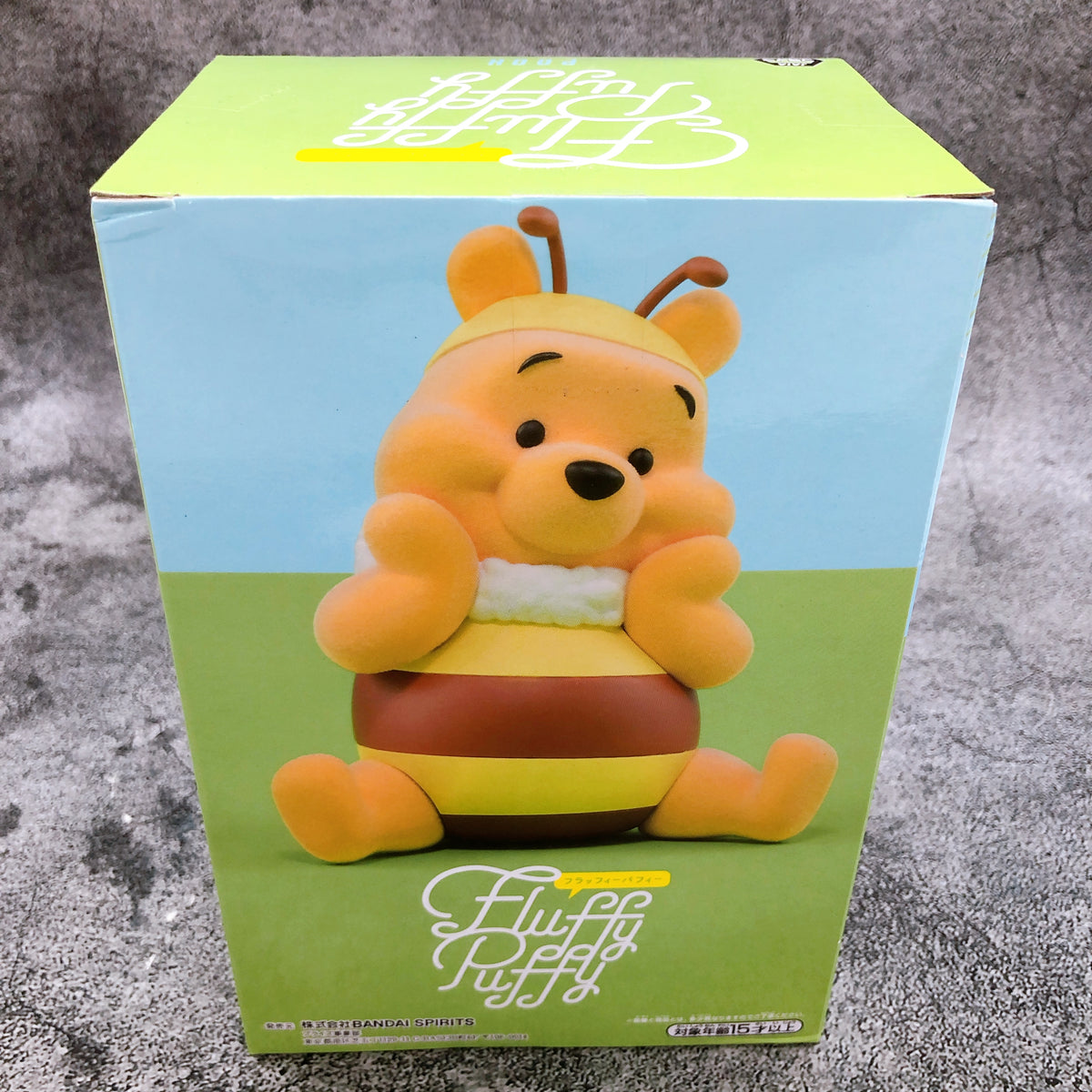 ディズニーキャラクターズ Fluffy くん Puffy ～プーさん