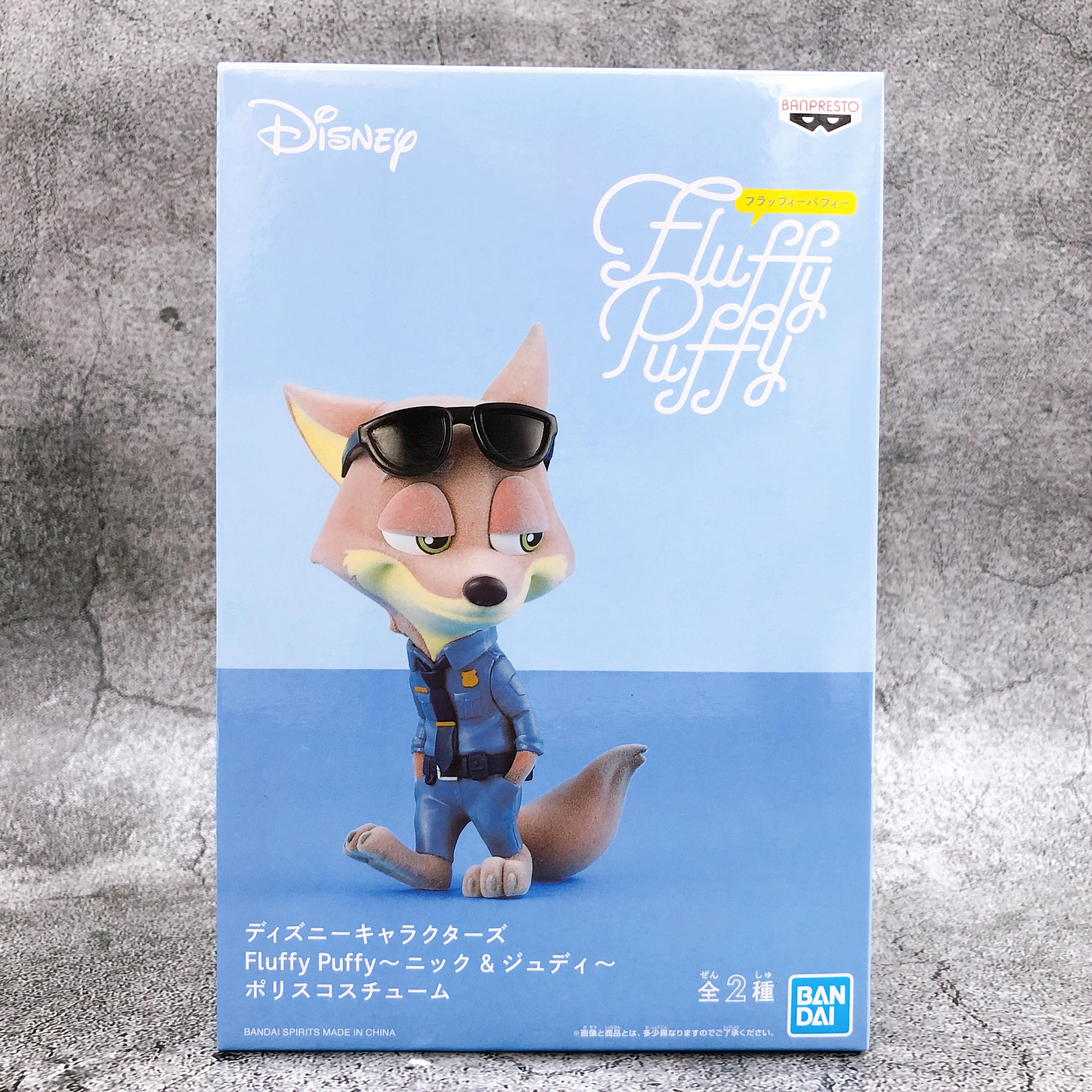 Disney Characters Zootopia Nick Police Costume Fluffy Puffy [BANPRESTO]