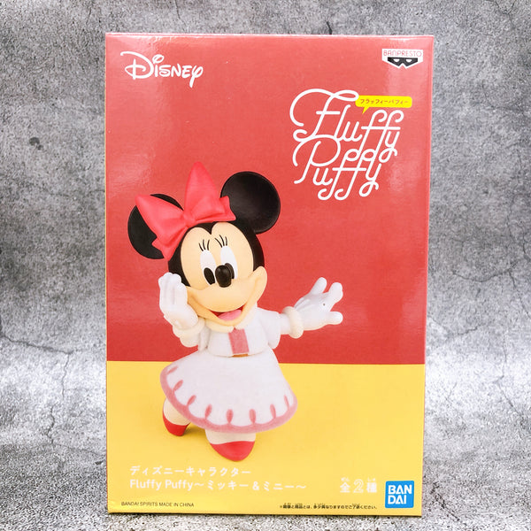 DISNEY Minnie Mouse Disney - Kingdom Hearts Fluffy Puffy [BANPRESTO]
