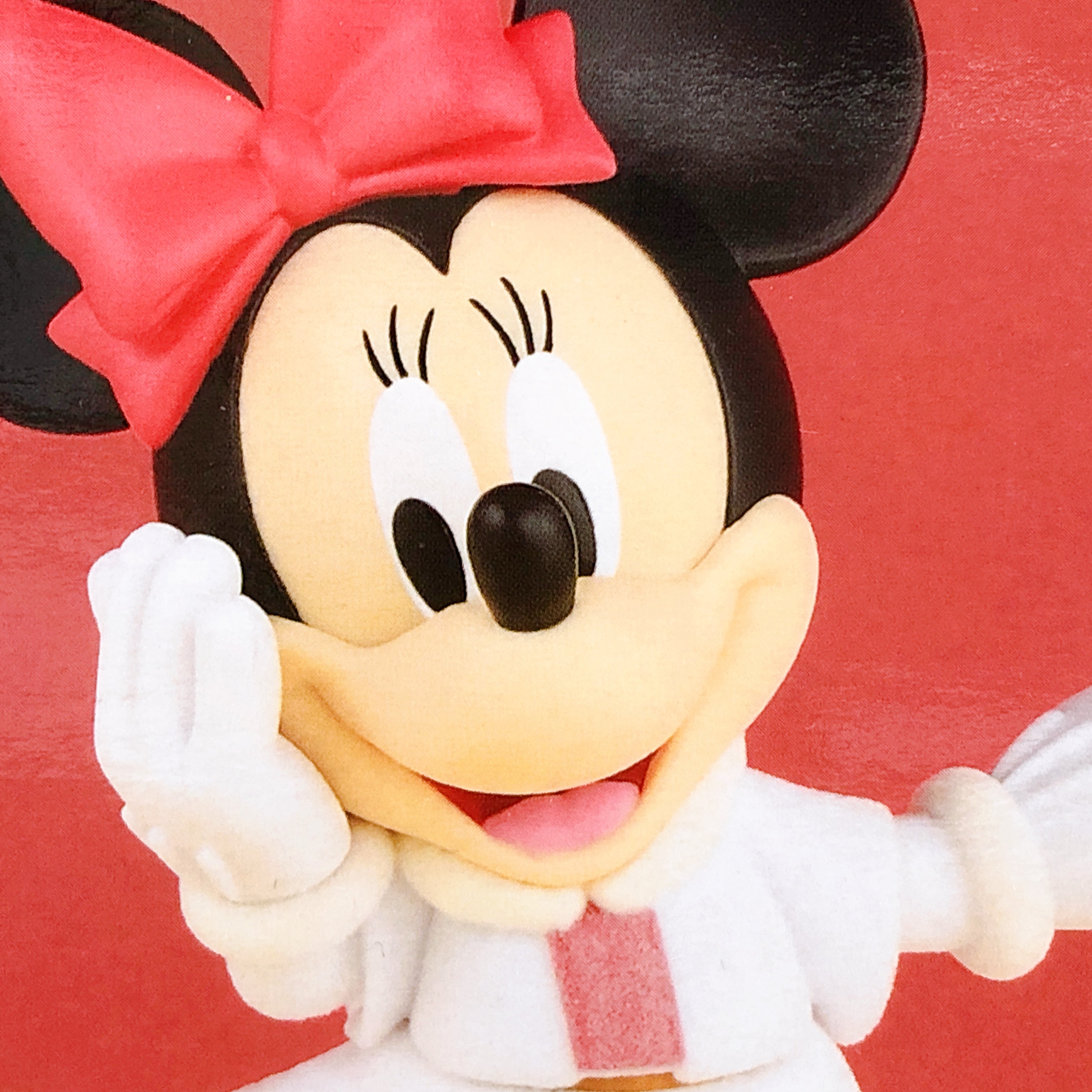 DISNEY Minnie Mouse Disney - Kingdom Hearts Fluffy Puffy [BANPRESTO]