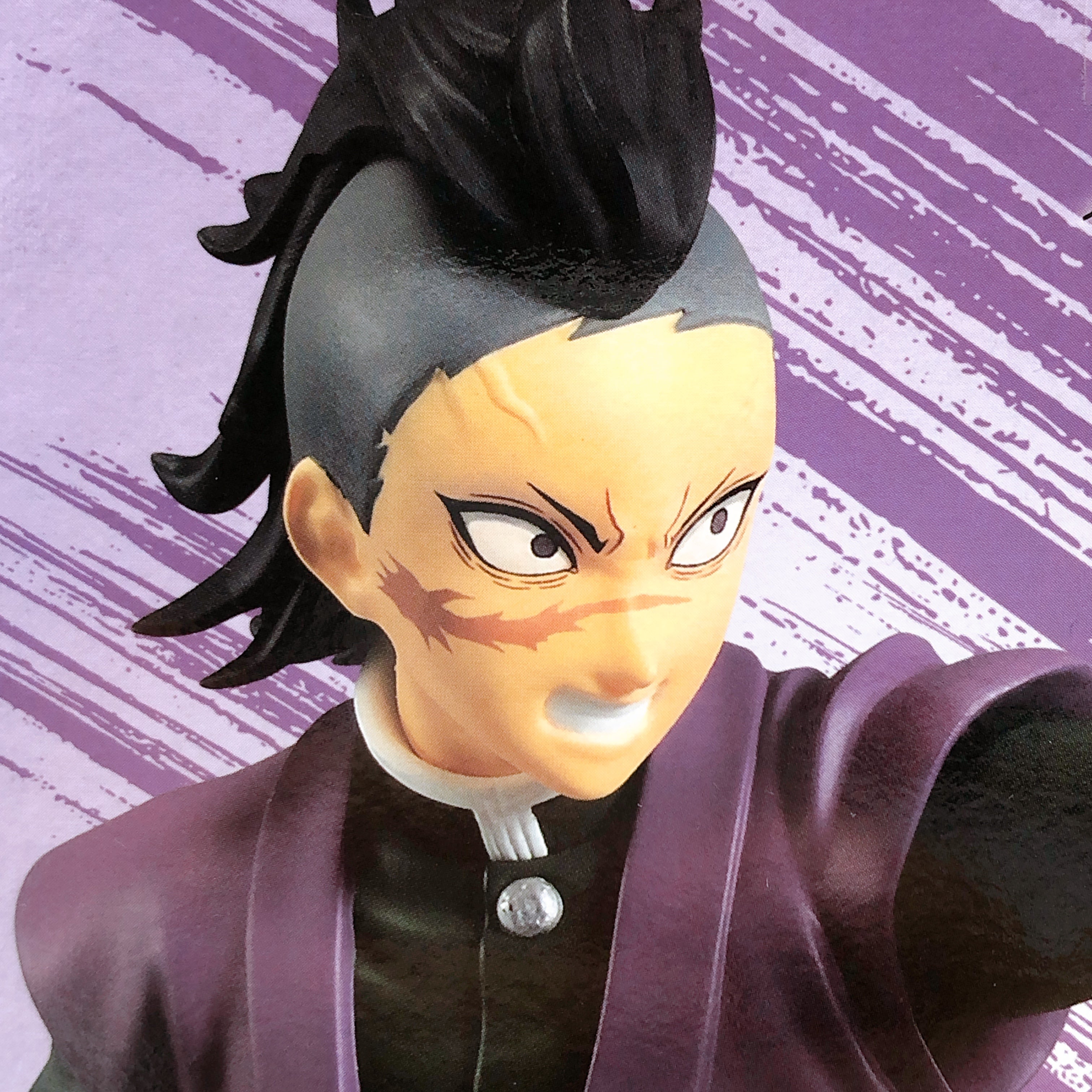 Demon Slayer Genya Shinazugawa VIBRATION STARS [BANPRESTO]