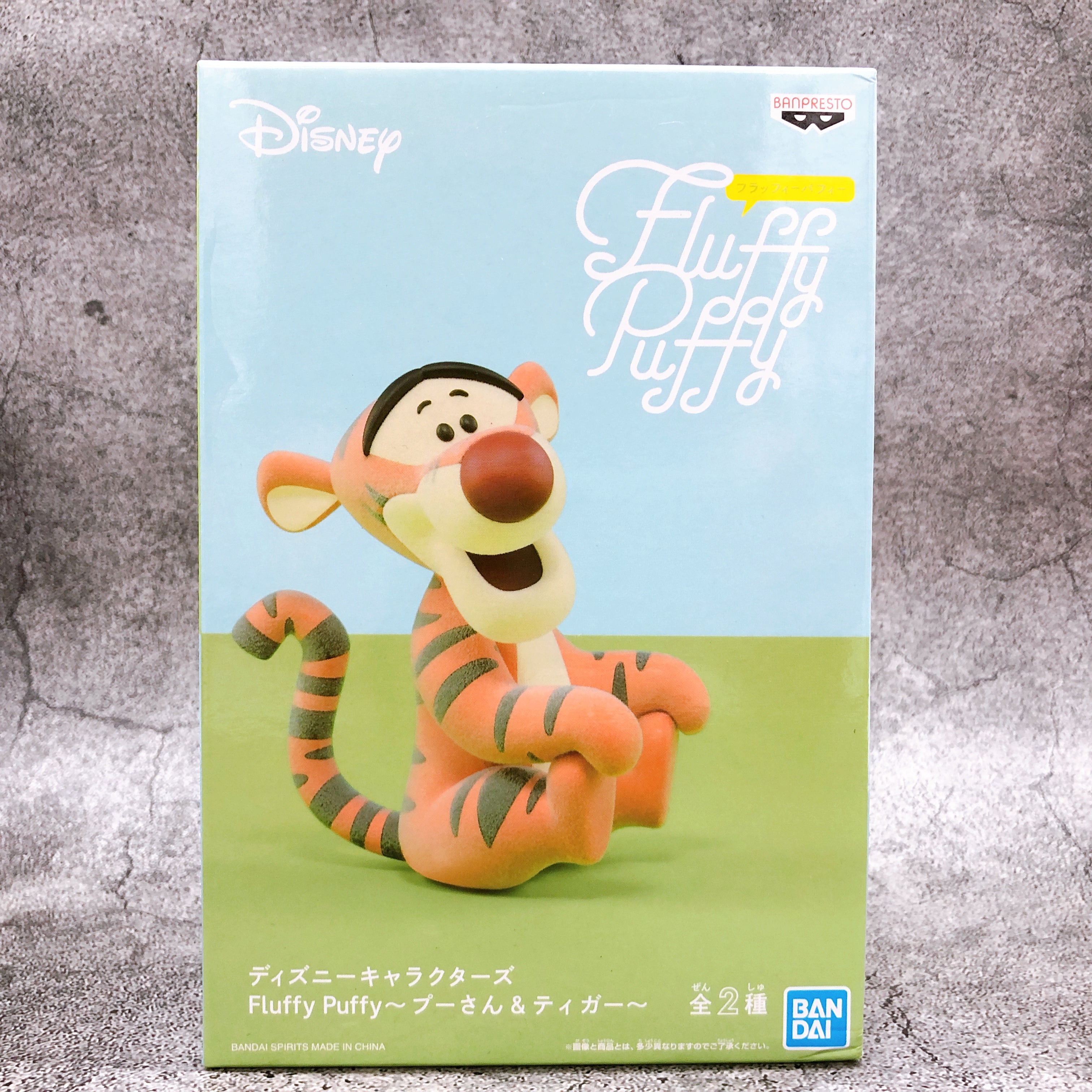 DISNEY Tigger Disney Characters Fluffy Puffy [BANPRESTO]