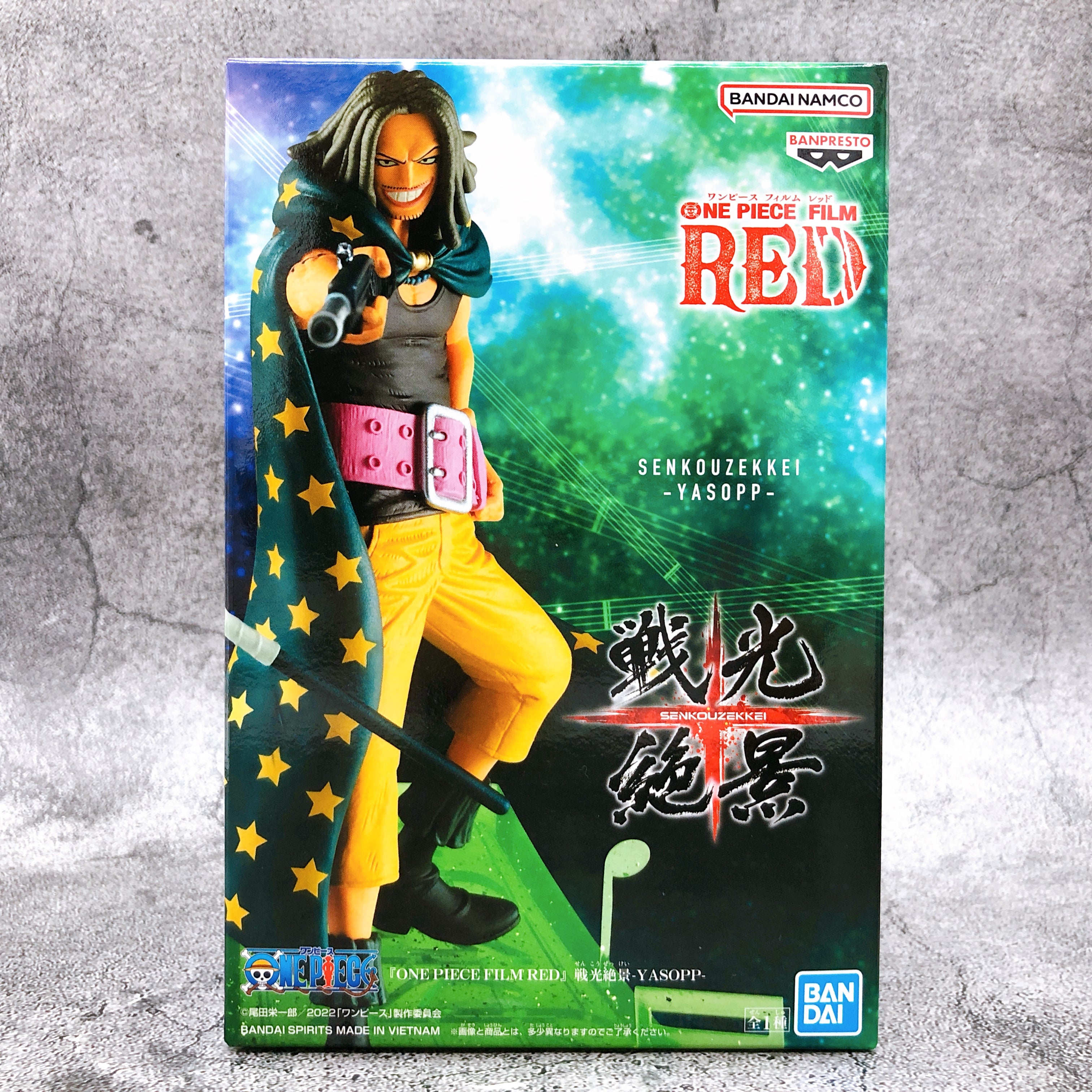 ONE PIECE FILM RED Yasopp Senkouzekkei [BANPRESTO]